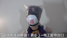 コスプレハードコア 何度も袋が窒息して練習 絶体絶命の結末
